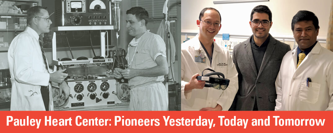 새로운 장이 시작됩니다